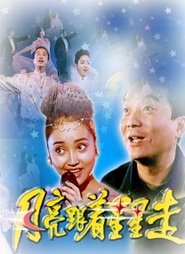 免费国产高清精品一区在线